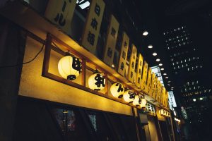 Photo lantern table lamp